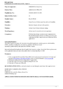 Administrative Officer III – CHEDB-ADOF3-38-2004
